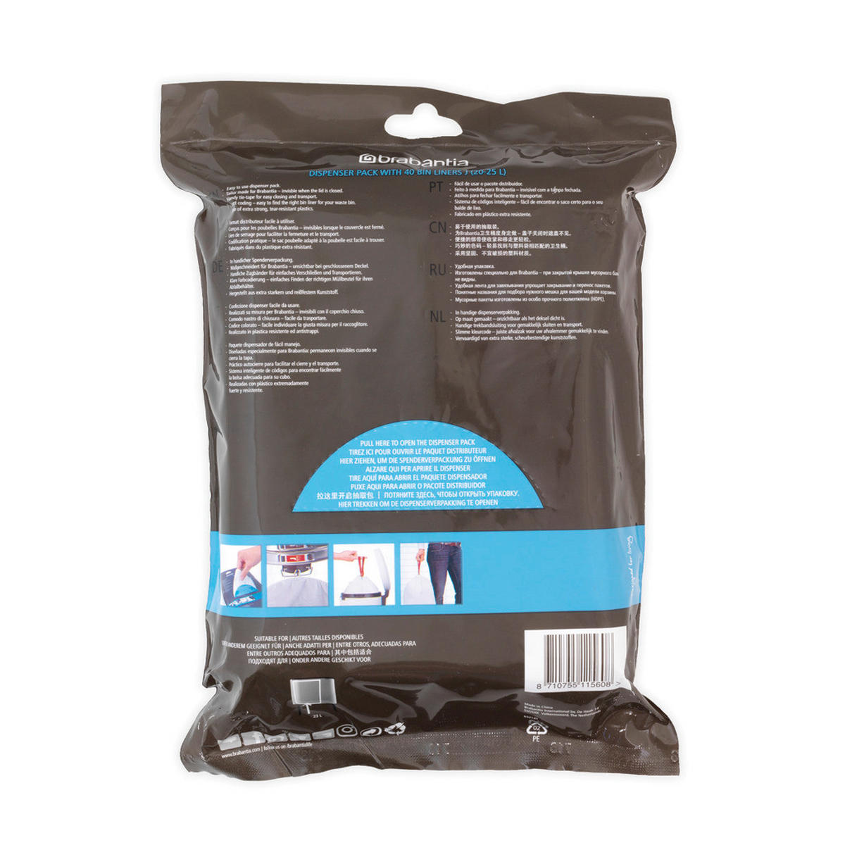 VREĆA ZA OTPAD   23 l  - Basics, plastika (53.5/55/0.1cm) - Brabantia