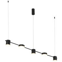 HÄNGELEUCHTE 117,6/9,8/100 cm  - Schwarz, Design, Kunststoff/Metall (117,6/9,8/100cm) - Collet's Monde