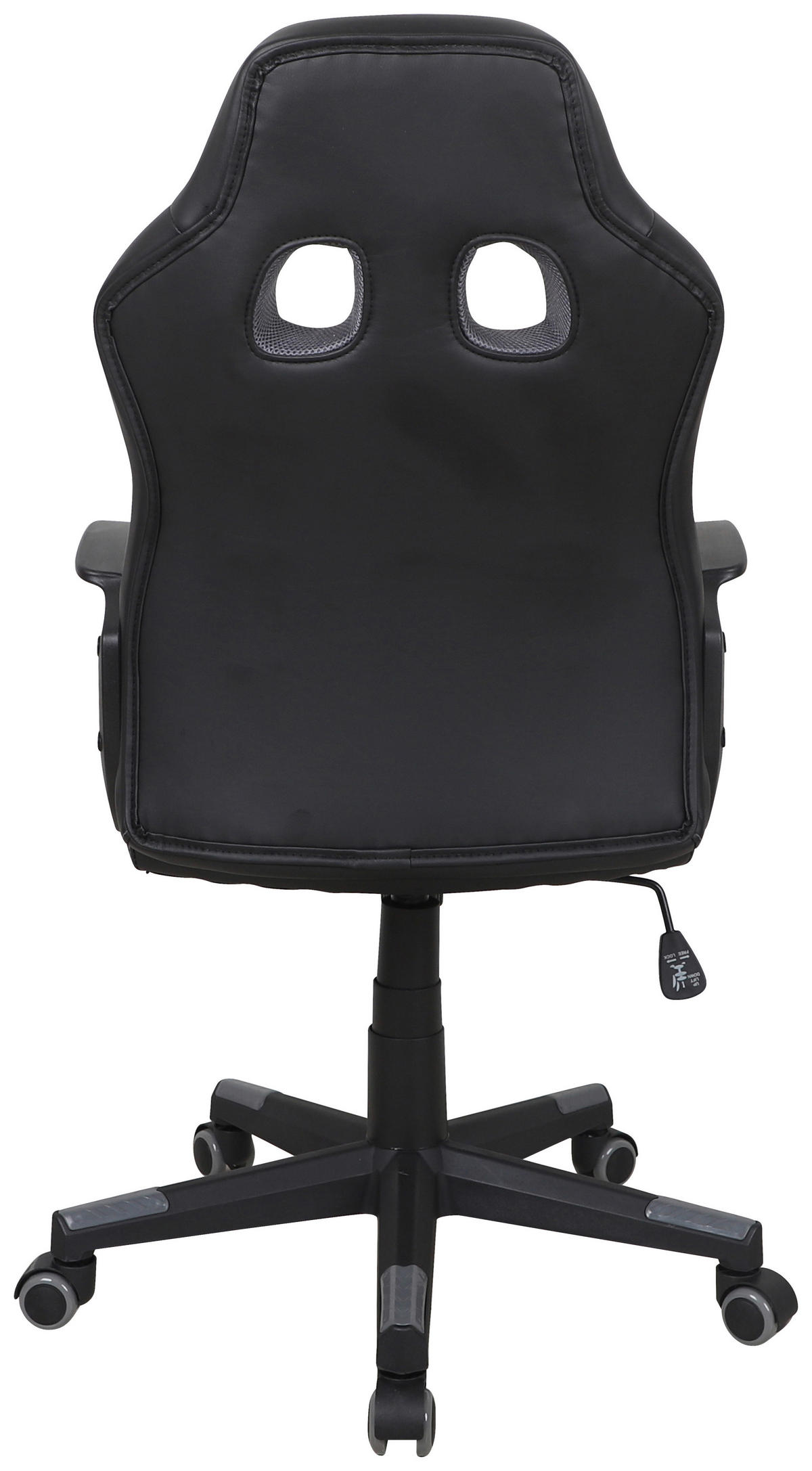 GAMINGSTUHL Grau, Schwarz Textil, Kunststoff   - Schwarz/Grau, MODERN, Kunststoff/Textil (56/104-113/64cm) - MID.YOU