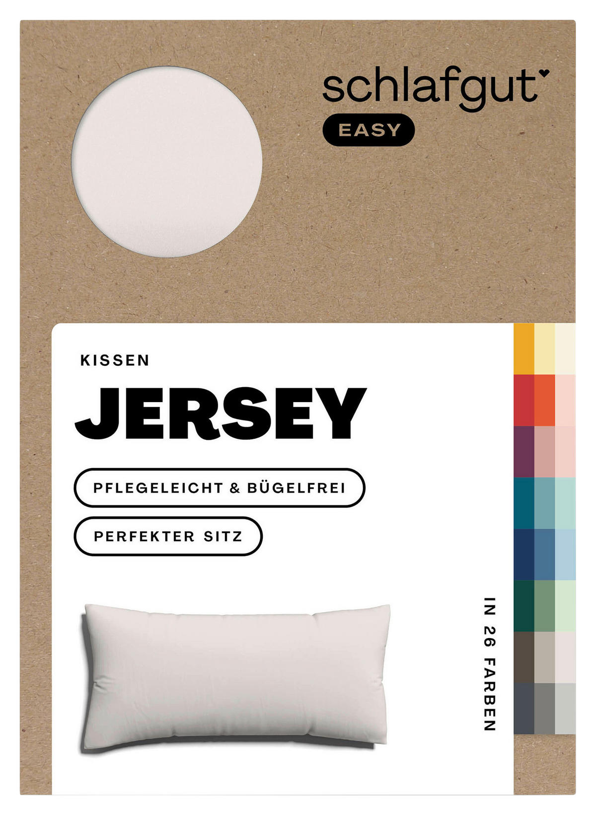 KOPFKISSENBEZUG EASY JERSEY 40/80 cm  - Sandfarben, Basics, Textil (40/80cm) - Schlafgut