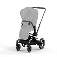 KINDERWAGENGESTELL ePriam  - Alufarben/Braun, Basics, Metall (95/59/117cm) - cybex PLATINUM