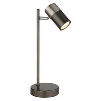 TISCHLEUCHTE Solin 13/12/35 cm  - Schwarzchrom/Schwarz, Design, Kunststoff/Metall (13/12/35cm) - Globo