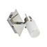 LED-STRAHLER - Weiß, KONVENTIONELL, Glas/Metall (15/16,5/15cm) - Novel LED-STRAHLER - Weiß, KONVENTIONELL, Glas/Metall (15/16,5/15cm) - Novel