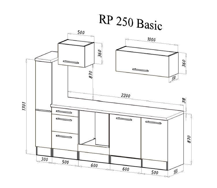 KÜCHENBLOCK 250 cm   in Grau, Weiss  - Weiss/Alufarben, Basics, Holzwerkstoff (250cm) - Respekta