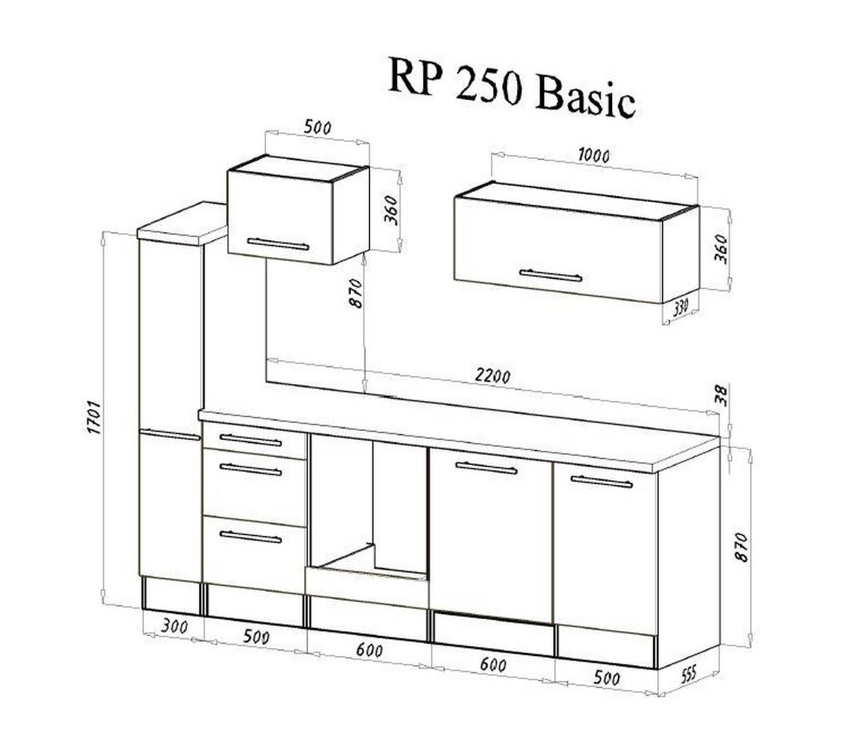 KÜCHENBLOCK 250 cm   in Grau, Weiß  - Alufarben/Weiß, Basics, Holzwerkstoff (250cm) - Respekta