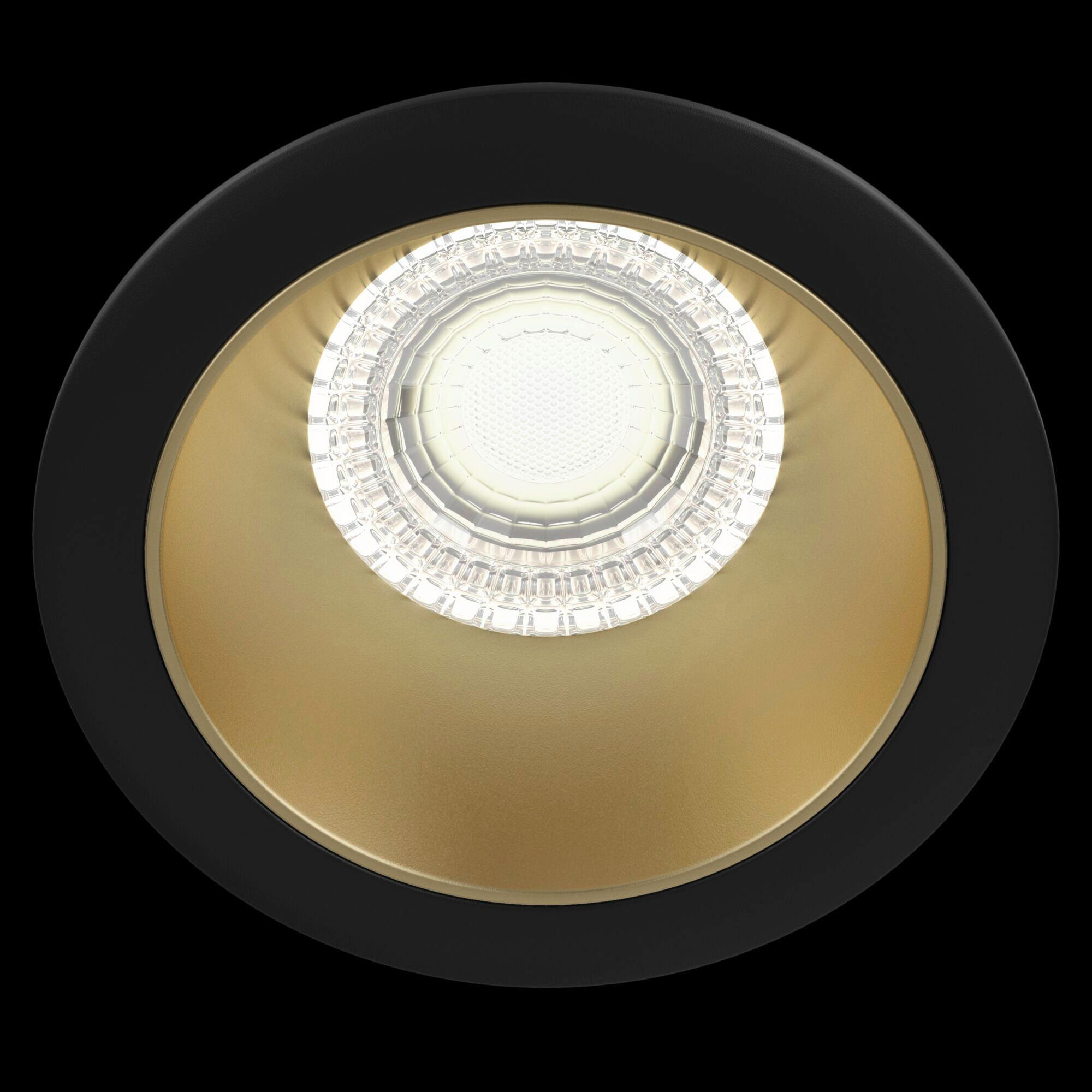 DECKENLEUCHTE    8.5/8,5/3,7 cm  - Goldfarben/Schwarz, Trend, Metall (8.5/8,5/3,7cm) - MAYTONI