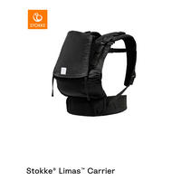 BABYTRAGE Limas Carrier Flex  - Schwarz, Basics, Textil - Stokke