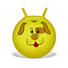 HÜPFBALL - Gelb, Basics, Kunststoff (45cm) - My Baby Lou HÜPFBALL - Gelb, Basics, Kunststoff (45cm) - My Baby Lou