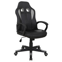 GAMER SZÉK  bőrhatású textil, feszített neccháló fekete, világosszürke  - világosszürke/fekete, Modern, műanyag/textil (56/104-113/64cm) - Carryhome