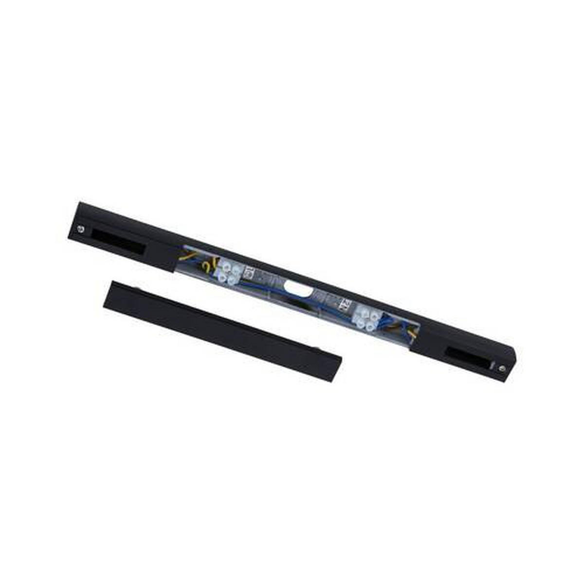 SCHIENENSYSTEM-EINSPEISER URAIL 30,4/1,8/1,8 cm   - Schwarz, Design, Kunststoff (30,4/1,8/1,8cm) - Paulmann