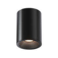DECKENLEUCHTE Ceiling & Wall 8,5/11,5 cm   - Schwarz, Trend, Metall (8,5/11,5cm) - MAYTONI