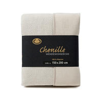DOMÁCA DEKA, 150/200 cm - olivovozelená, Basics, textil/plast (150/200cm) - Novel