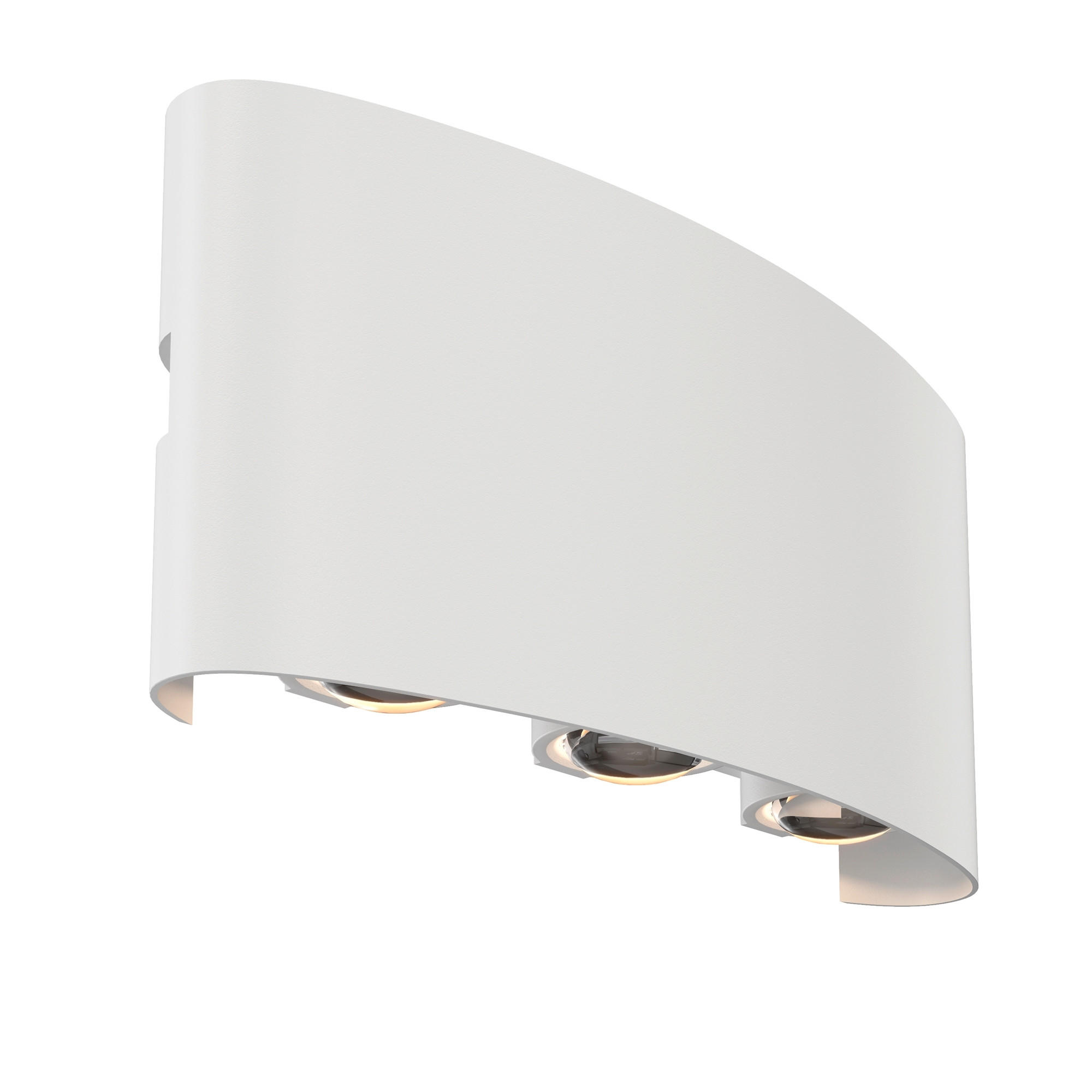AUßENWANDLEUCHTE Outdoor   - Weiß, Trend, Metall (8/16,5/4,2cm) - MAYTONI