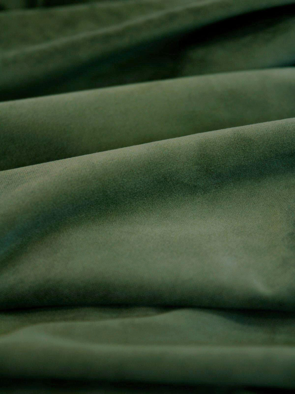 FERTIGVORHANG Verdunkelung  - Grün, Basics, Textil (135/320cm) - Svanefors