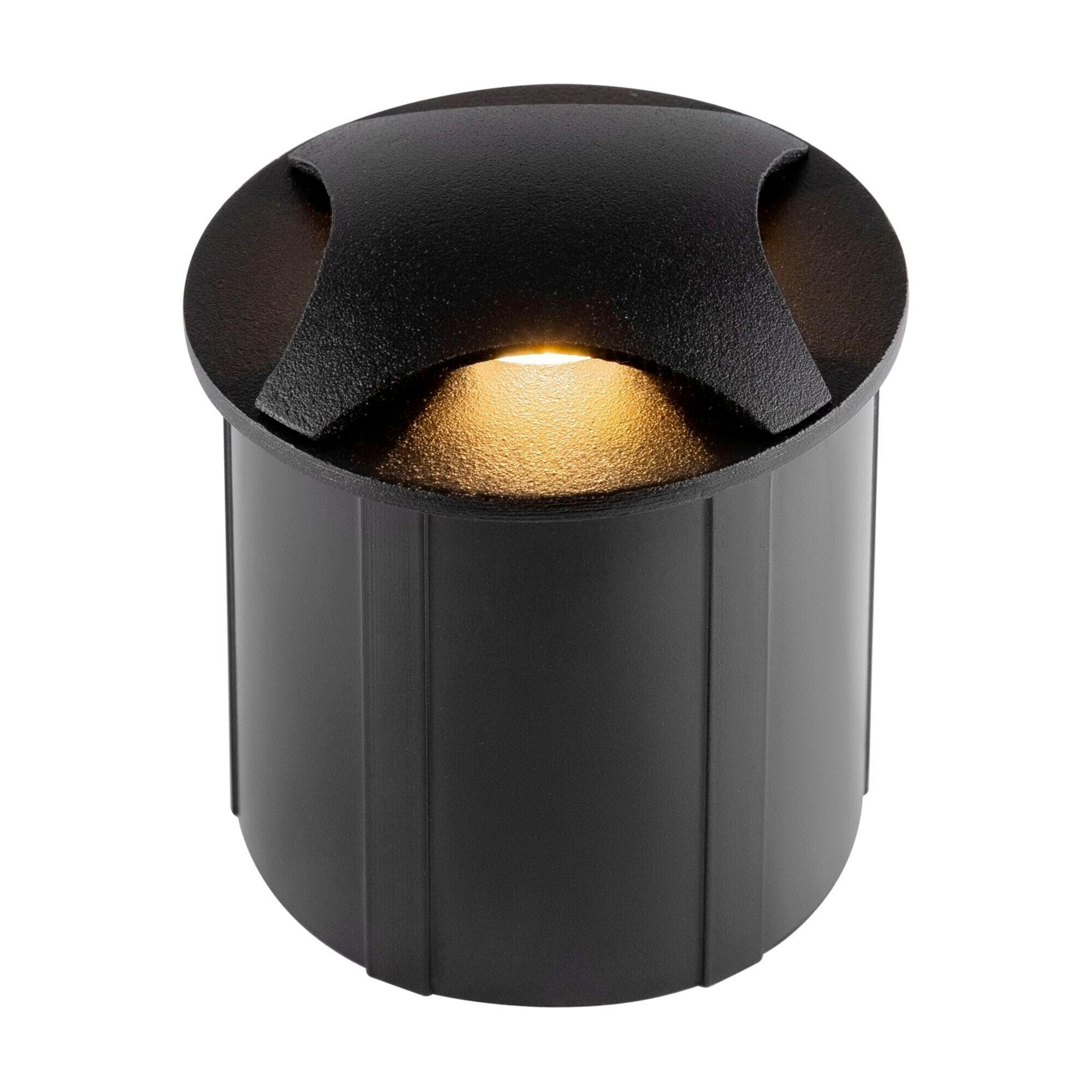OSVETLENIE PRÍSTUPOVEJ CESTY, 6.2/5,8 cm  - čierna, Trend, kov (6.2/5,8cm) - MAYTONI
