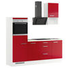 KÜCHENLEERBLOCK 215 cm   in Rot  - Edelstahlfarben/Rot, Design, Holzwerkstoff/Metall (215cm) - Impuls