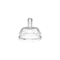 FLÄSCHCHENSAUGER  - Transparent, Basics, Kunststoff (5,7/7,5/5,7cm)