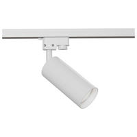 SCHIENENSYSTEM-STRAHLER - Weiss, Basics, Metall (6/21/13cm) - MAYTONI
