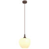HÄNGELEUCHTE 24/120 cm    - Opal/Braun, Konventionell, Glas/Textil (24/120cm) - Globo