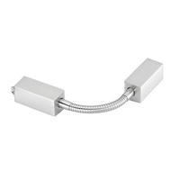 SCHIENENSYSTEM-VERBINDER - Nickelfarben, Basics, Metall (23,5cm) - Fischer & Honsel