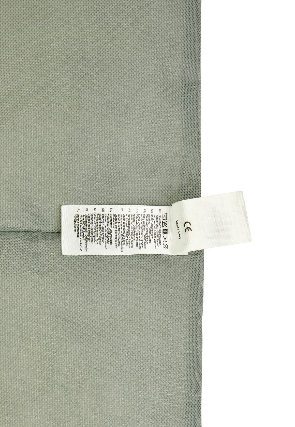 SPIELBOGEN Safari  - Ecru, Basics, Textil (80/80/3cm) - Sterntaler