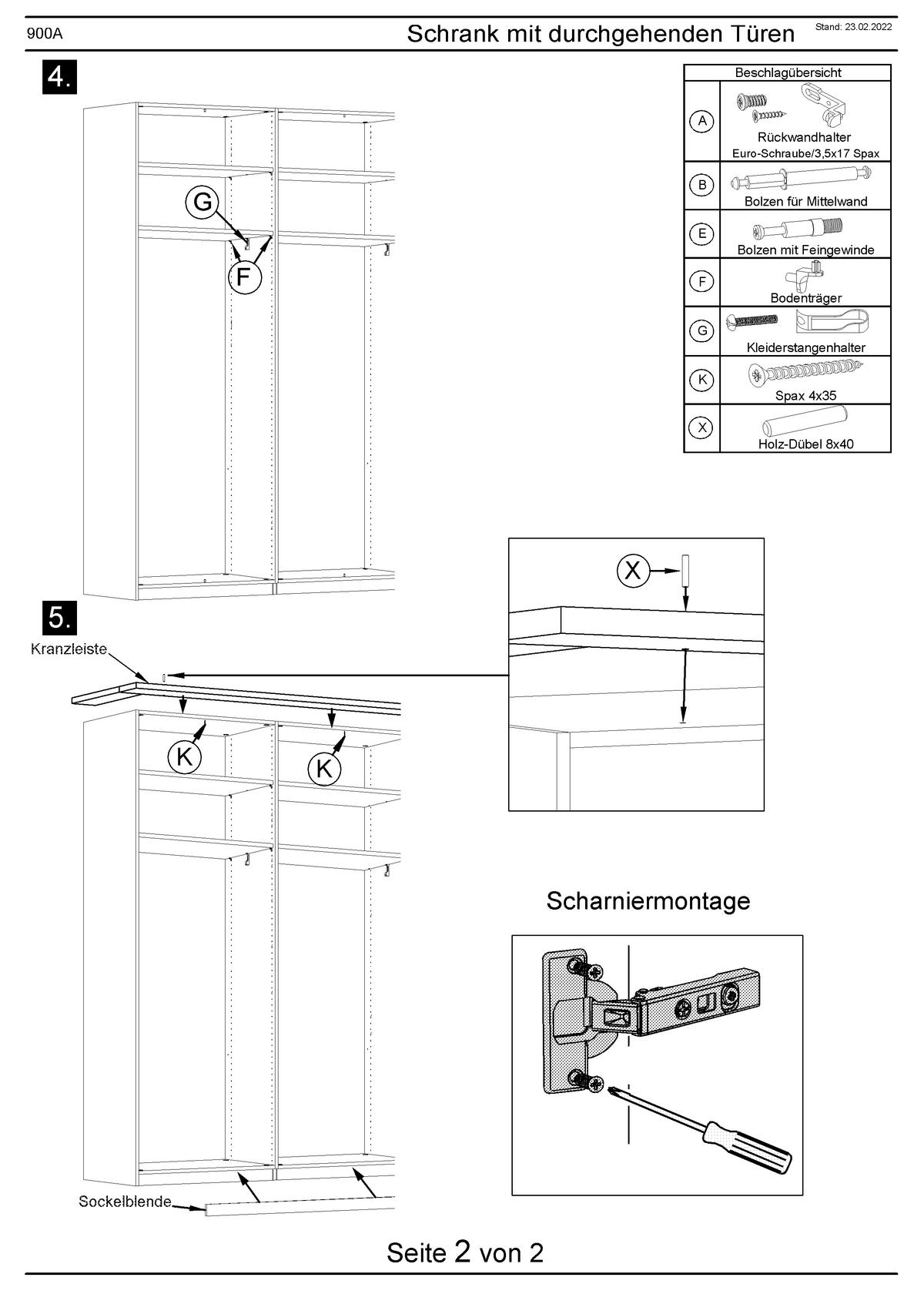 DREHTÜRENSCHRANK in Taupe, Eichefarben  - Taupe/Eichefarben, Konventionell, Holz/Holzwerkstoff (250/229/59cm) - Dieter Knoll