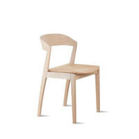STOL     ek Bianco  - ek Bianco/naturfärgad, Lifestyle, trä/naturmaterial (50/77/51cm) - Skovby