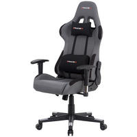 OTOČNÁ STOLIČKA, mikrovlákno, sivá, čierna - čierna/sivá, Basics, kov/textil (70/136/66cm) - Xora