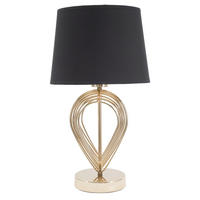 TISCHLEUCHTE 24/44 cm  - Goldfarben/Schwarz, Trend, Papier/Textil (24/44cm) - Mauro Ferretti