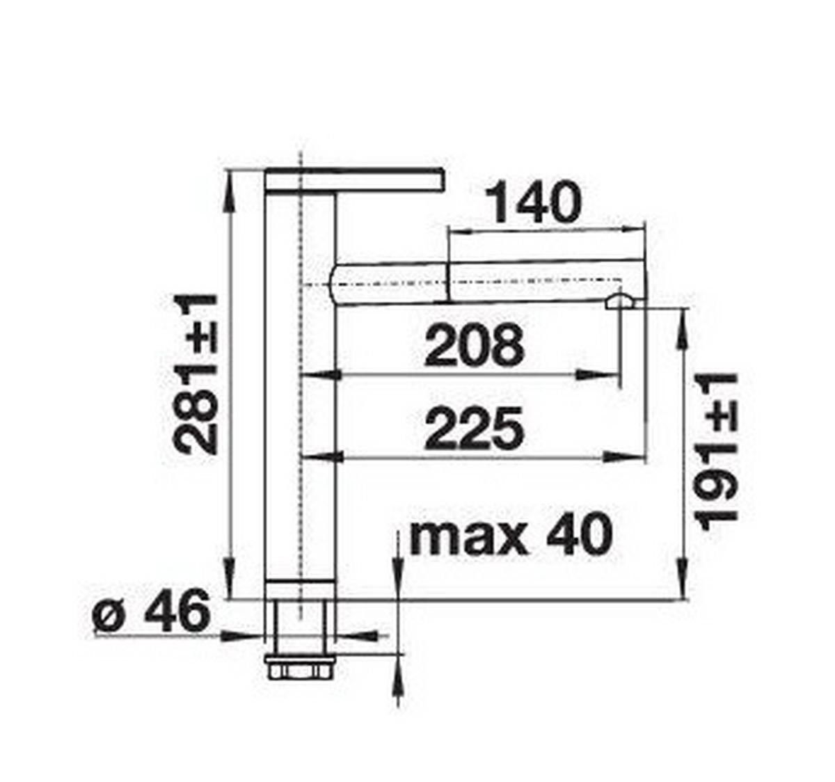KÜCHENARMATUR 518446  - Chromfarben/Braun, Basics, Stein/Metall (4,6/28/24,8cm) - Blanco
