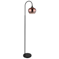 STOJACÍ LAMPA, 39/25/150 cm - měděné barvy/černá, Basics, kov/textil (39/25/150cm) - Globo