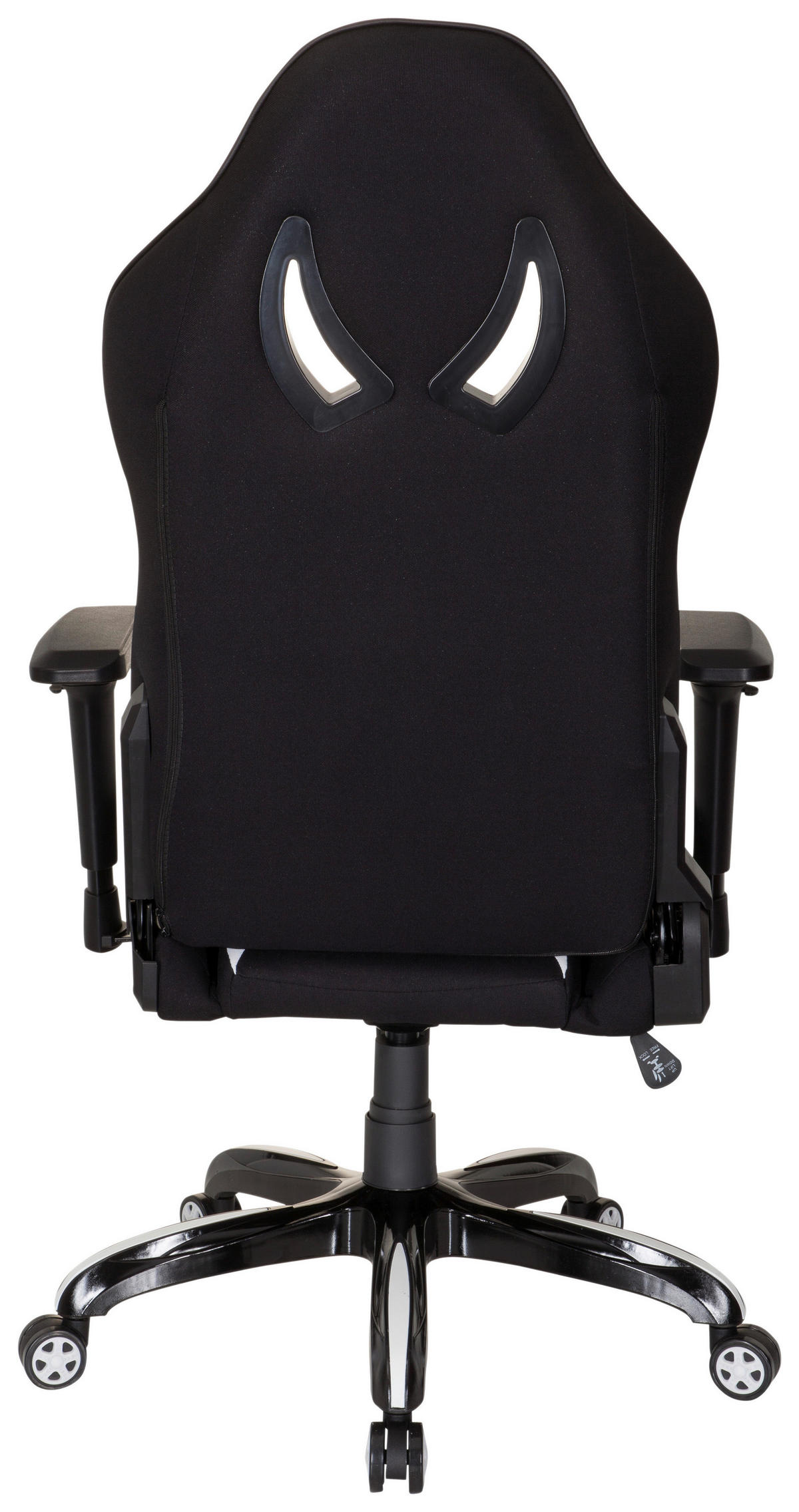 GAMINGSTUHL Schwarz, Weiß Textil   - Schwarz/Weiß, MODERN, Kunststoff/Textil (74/133/67cm) - MID.YOU