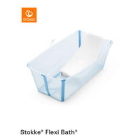 BABYBADEWANNE Flexi Bath Bundle  - Blau/Transparent, Basics, Kunststoff (24/34/64cm) - Stokke