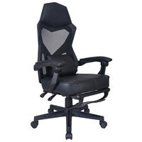 GAMINGSTUHL  in Lederlook, Netzbespannung Schwarz  - Schwarz, MODERN, Kunststoff/Textil (59/107-117/58cm) - Carryhome