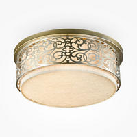 DECKENLEUCHTE  50/19 cm    - Messingfarben, Trend, Kunststoff/Textil (50/19cm) - MAYTONI