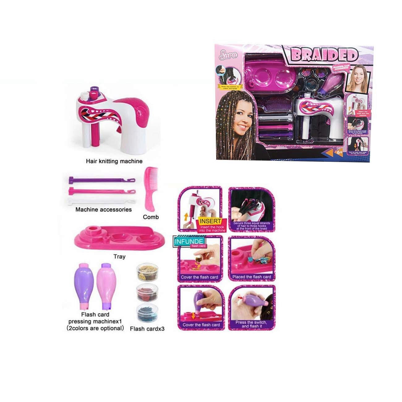 DJEČJI SET ZA OBLIKOVANJE KOS   - Basics (41/31cm)