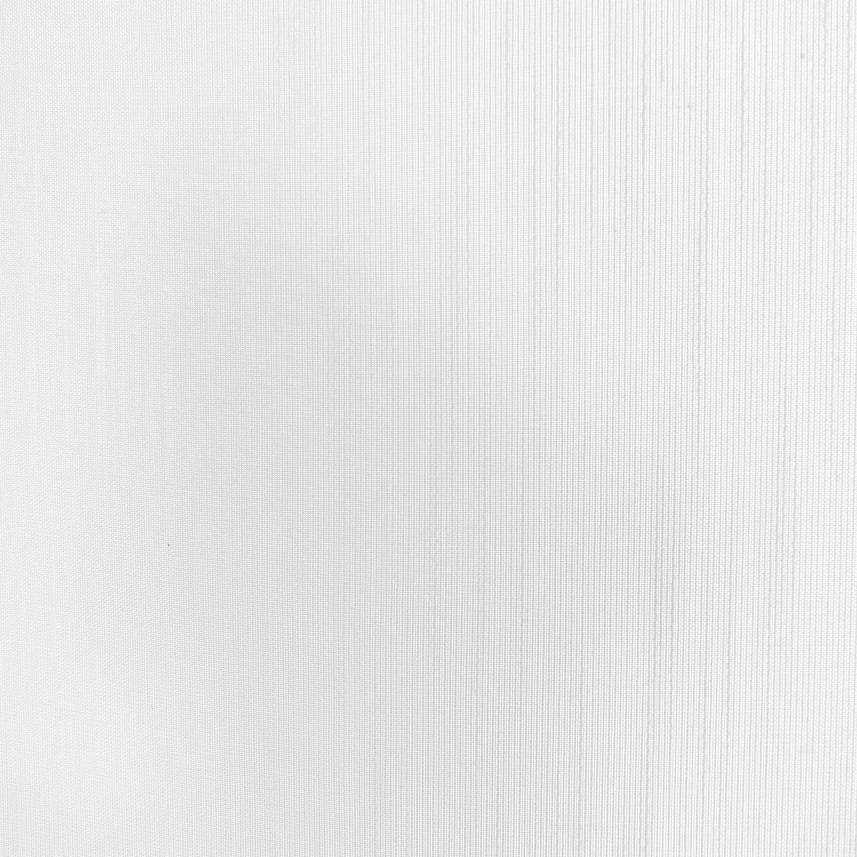 HÁLÓS FÜGGÖNY fm - fehér, Basics, textil (280cm) - Esposa