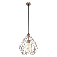 LAMPĂ SUSPENDATĂ 31/110 cm  - arămiu, Lifestyle, metal (31/110cm)