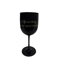 BECHER    - Trend, Kunststoff (8,4/8,4/22cm)