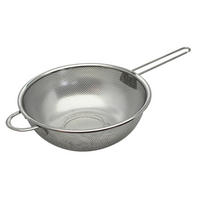 SEIHER Abtropfsieb  - Silberfarben, Basics, Metall (23/8,5/42,5cm) - ELO