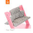 HOCHSTUHLEINLAGE Tripp Trapp - Grau, Trend, Textil (28/21/7cm) - Stokke HOCHSTUHLEINLAGE Tripp Trapp - Grau, Trend, Textil (28/21/7cm) - Stokke
