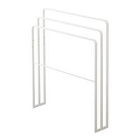 UNIVERSALABLAGE  - Weiss, Basics, Metall (70/14/81cm)