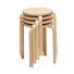 STAPELHOCKER - Birkefarben, Basics, Holz (32,5/45/32,5cm) - Carryhome STAPELHOCKER - Birkefarben, Basics, Holz (32,5/45/32,5cm) - Carryhome