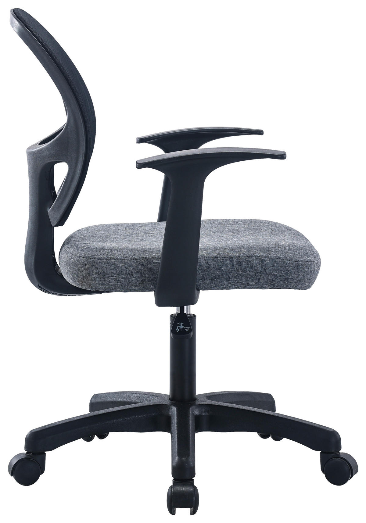 OTOČNÁ STOLIČKA, sieťovina, tkaná textília, sivá, čierna - čierna/sivá, Modern, kov/textil (60/86-98/60cm) - Xora