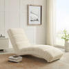 RELAXLIEGE in Cord, Plüsch Beige  - Chromfarben/Beige, MODERN, Textil/Metall (170/82/60cm) - Livetastic