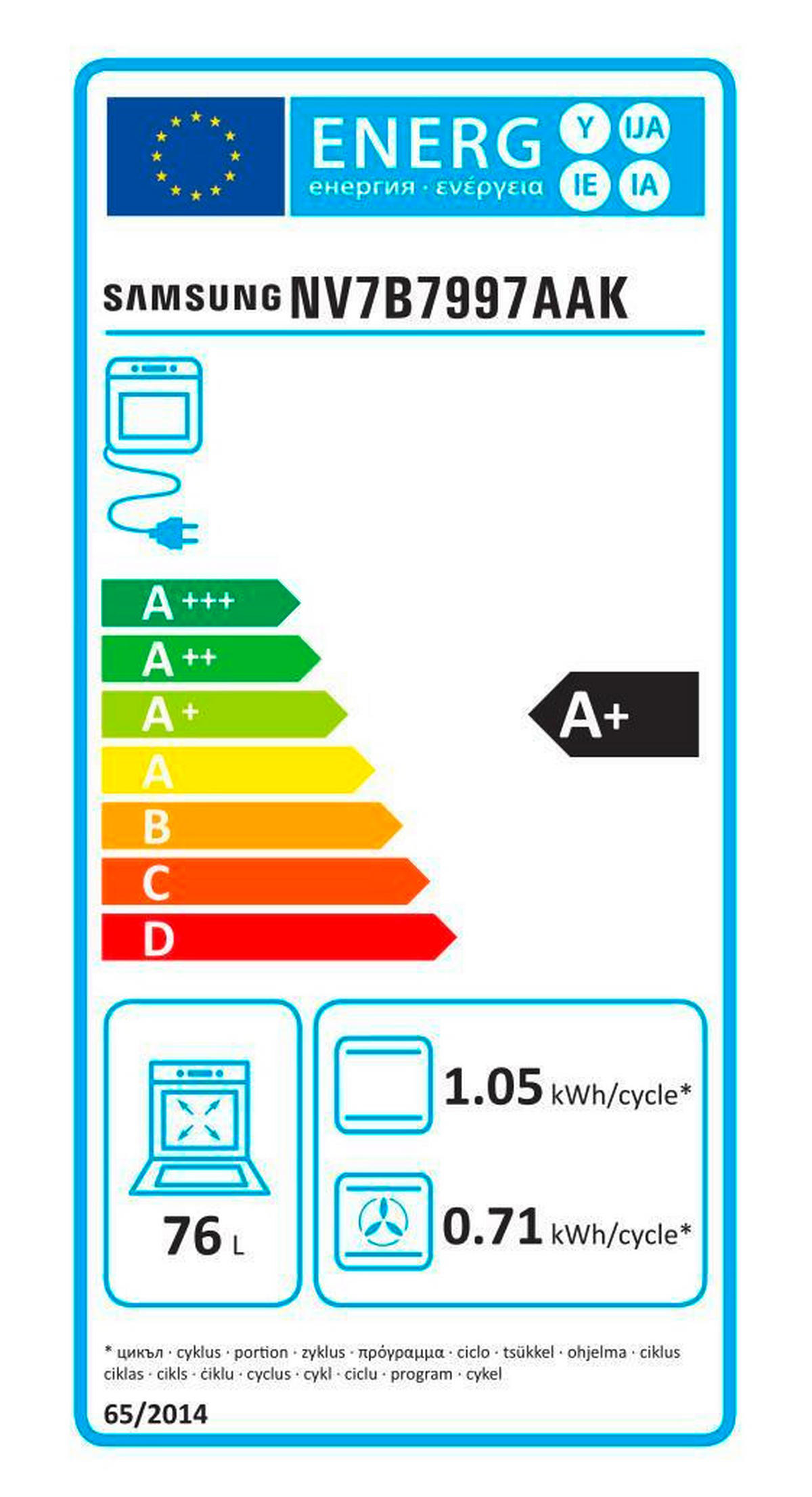 BACKOFEN NV7B7997AAK/U3  - Schwarz, Design, Glas/Metall (59,5/59,5/57,1cm) - Samsung