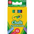 TAFELKREIDE - Multicolor, Basics (8,5/6/2cm) TAFELKREIDE - Multicolor, Basics (8,5/6/2cm)