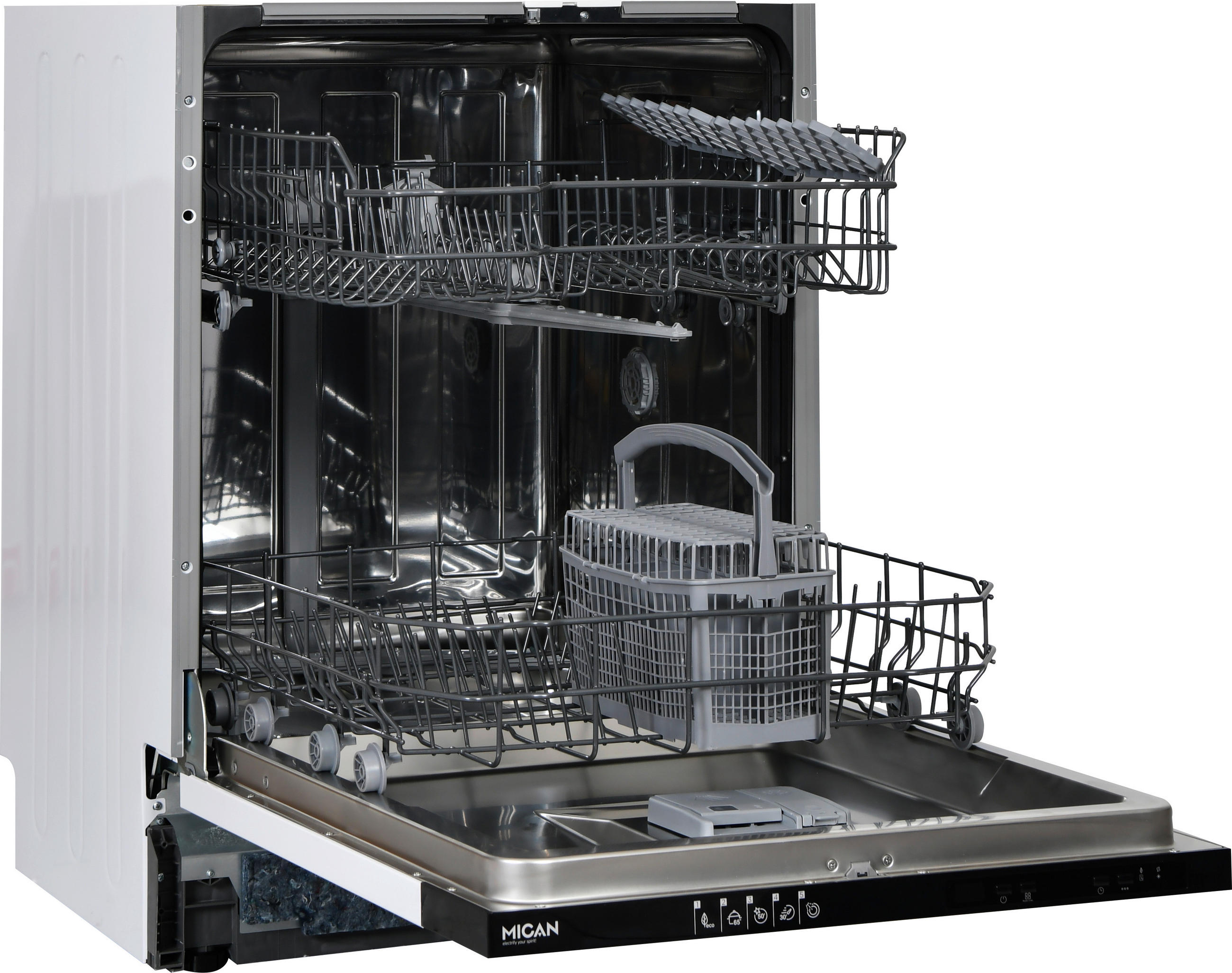 DISKMASKIN GSV60D  - vit/svart, Basics, metall (59,8/82/55cm) - Mican