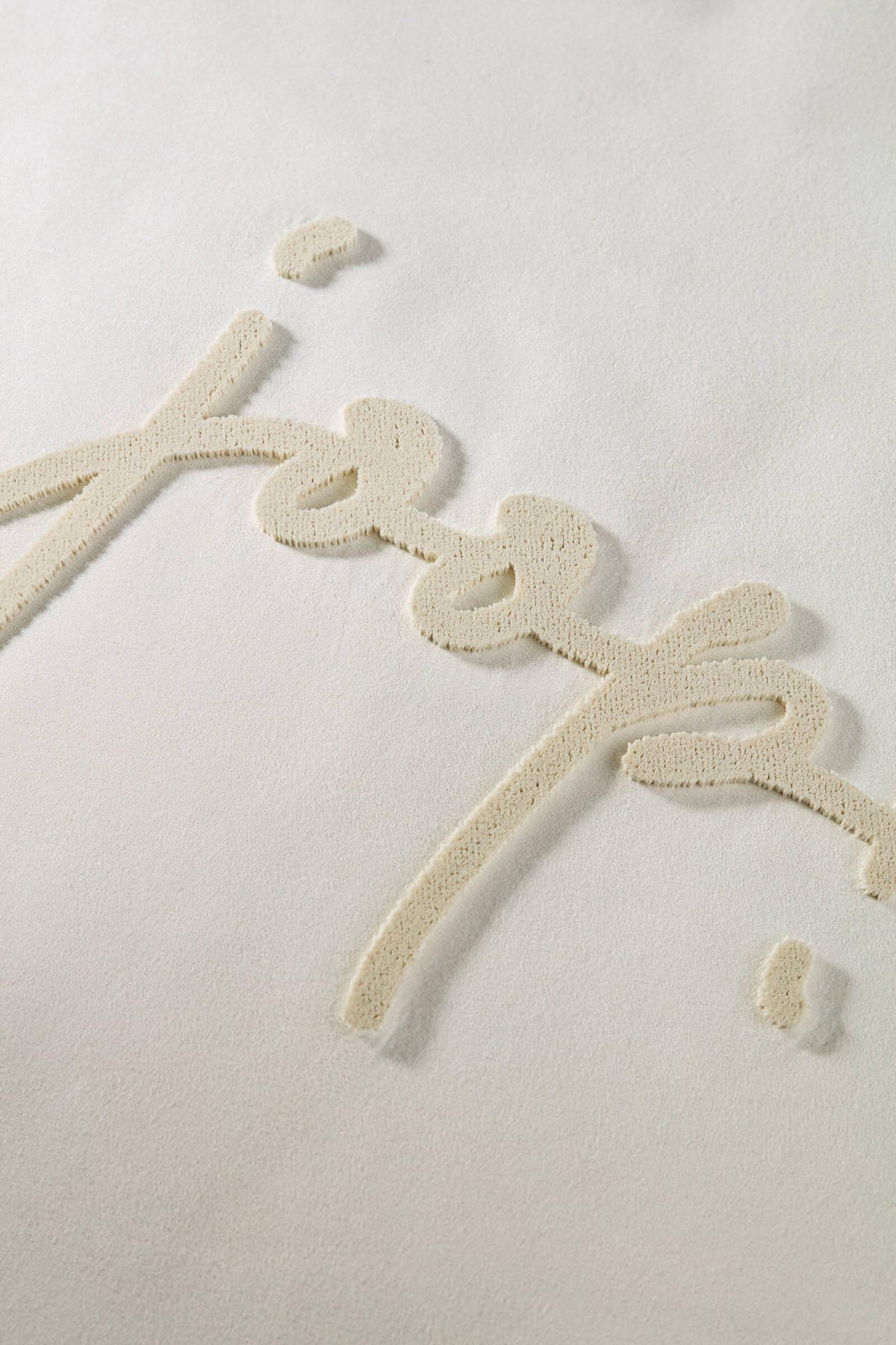 JASTUČNICA 40/40 cm    LABEL  - krem, Basics, tekstil (40/40cm) - Joop!