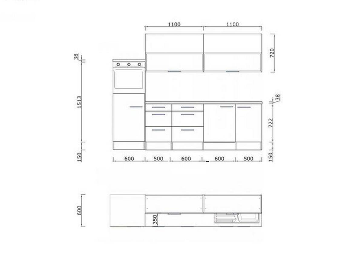 KÜCHENBLOCK 280/160 cm   in Grau, Weiss  - Weiss/Grau, Basics, Holzwerkstoff/Metall (280/160cm) - Respekta